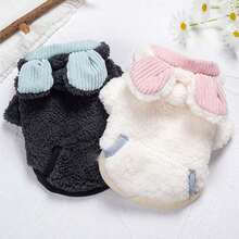 1 件白色毛絨材質純色熊耳寵物衣服,厚寵物外套,適合中小型貓狗,冬季保暖和攝影裝飾品 - 白色 - 查看 3