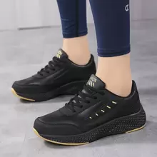 Women's Slip-Resistant Sports Shoes, Soft Leather Soles, Lightweight Hiking Shoes, Casual Walking Shoes, Waterproof Running Sneakers, Autumn - Black Gold - View 2