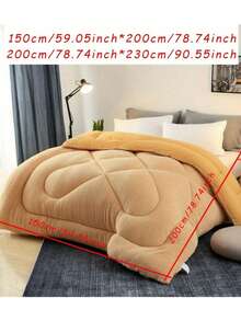 1件時尚純色珊瑚絨被 - 卡其色 - 查看 2