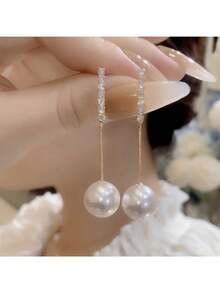 时尚长款925银针仿珍珠耳环，时尚优雅，简约时尚，时尚风格 - 杏色 - 查看 2