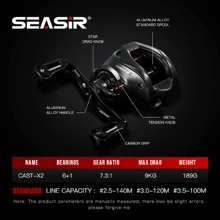 Seasir Cast X2 跑魚捲線器 7.3:1 混合陶瓷軸承碳纖維墊圈 雙重軸承系统 N52煞車魚捲軸 - 黑色 - 查看 2
