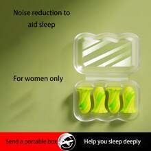 4入組睡眠降噪耳塞,超級隔音耳塞,完全降噪,安靜的夜間學習,抗噪,宿舍,睡眠等 - 螢光綠 - 查看 1