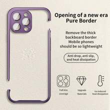 新款拼色邊框手機殼，無背板，相容於 iPhone 15 14 13 12 Pro Max Plus，防摔且具有散熱功能 - 紫色 - 查看 8