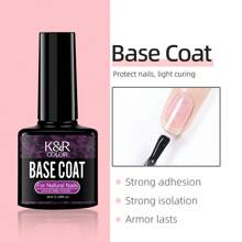 8ml 無擦拭膠基底與面層 - 光澤和持久,泡一下led美甲燈凝膠基底妝甲設計曲奇餅女性聖誕禮物 - 無色 - 查看 1