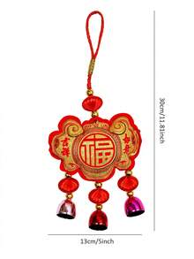1入組龍年紅色新年掛飾,風新年節慶春節掛飾家飾春節掛飾,有鈴鐺 - 彩色 - 查看 2