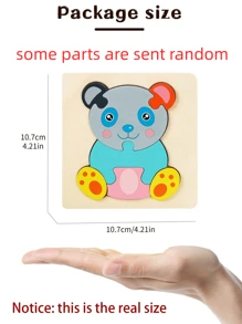 1個3d幼兒拼圖兒童卡通動物飛機船火箭潛水艇挖掘機火車拼圖益智兒童早期教育認知男女寶寶玩具(部分零件隨機發送) - 彩色 - 查看 2