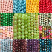 天然石頭玉多色翡翠霞石晶方解石時尚圓形鬆散間隔珠子,供diy珠寶製作使用,適用於女士手鍊項鍊耳環 - 彩色 - 查看 1