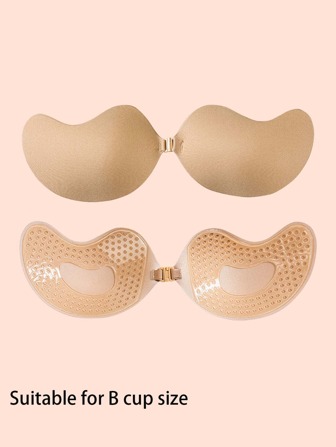 1 件裝女式隱形矽膠透氣聚攏乳頭罩婚紗胸墊
