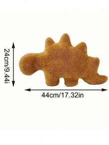 Molutian 8 款恐龙和鸡块毛绒枕头剑龙毛绒恐龙万圣节毛绒圣诞节礼物派对装饰复活节儿童家居装饰 - 棕色 - 查看 3