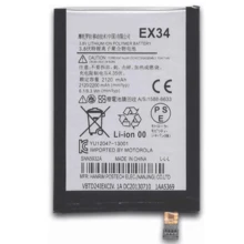 Mobile Phone Batteries - Khác - Xem 1