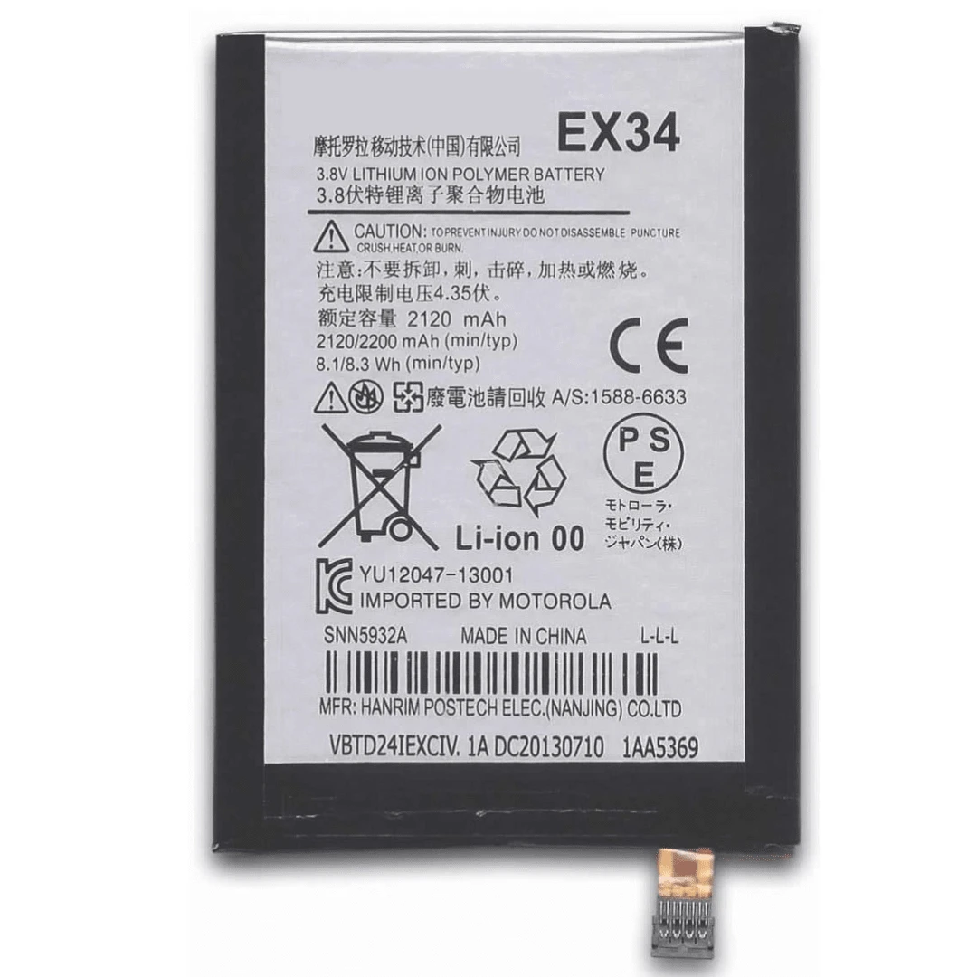 Mobile Phone Batteries - Khác - Xem 1