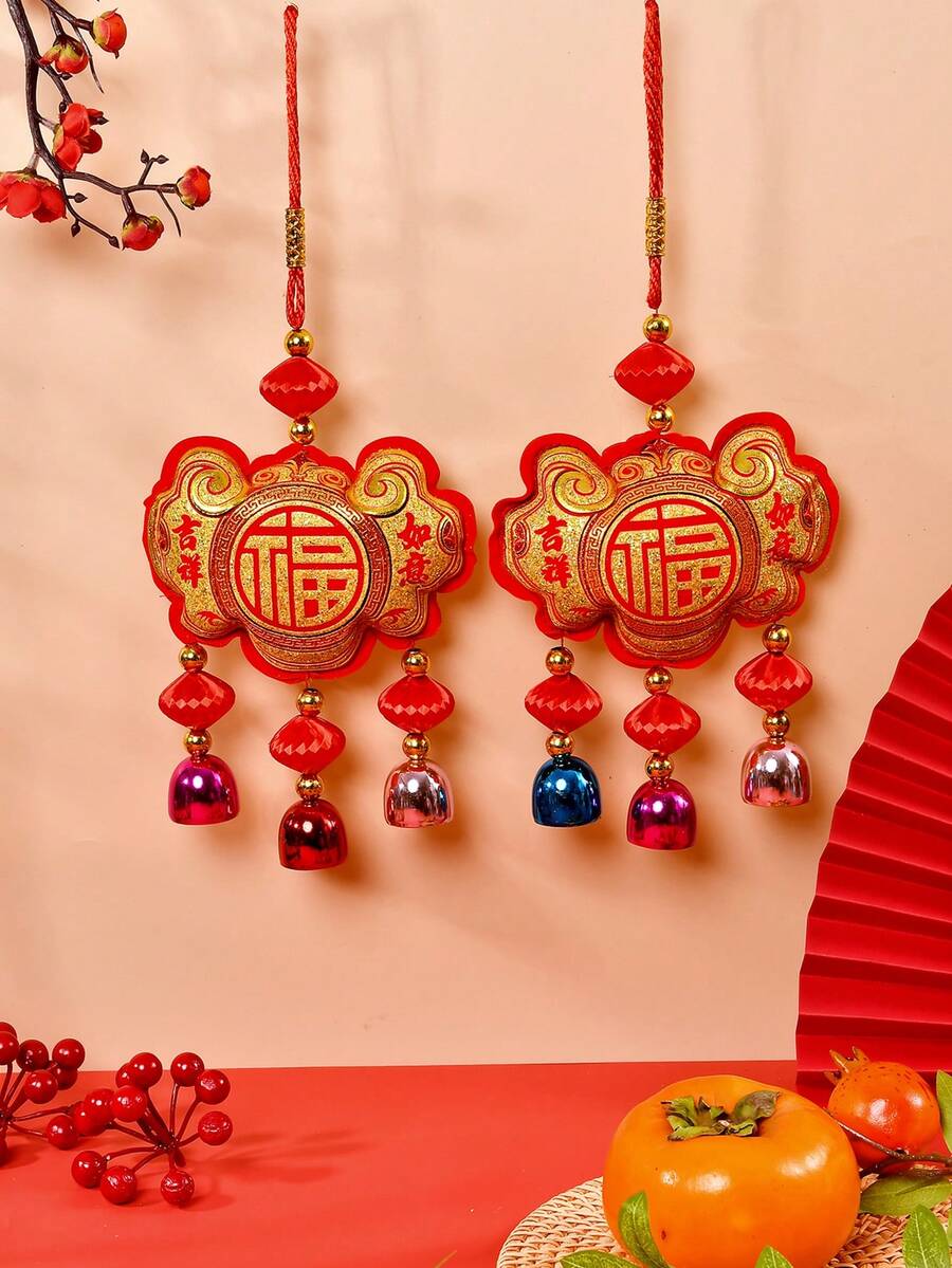 1入組龍年紅色新年掛飾,風新年節慶春節掛飾家飾春節掛飾,有鈴鐺 - 彩色 - 查看 1