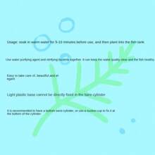 水族箱裝飾,逼真珊瑚礁和海草道具,人工硬化和枯萎珊瑚飾品 - 彩色 - 查看 4