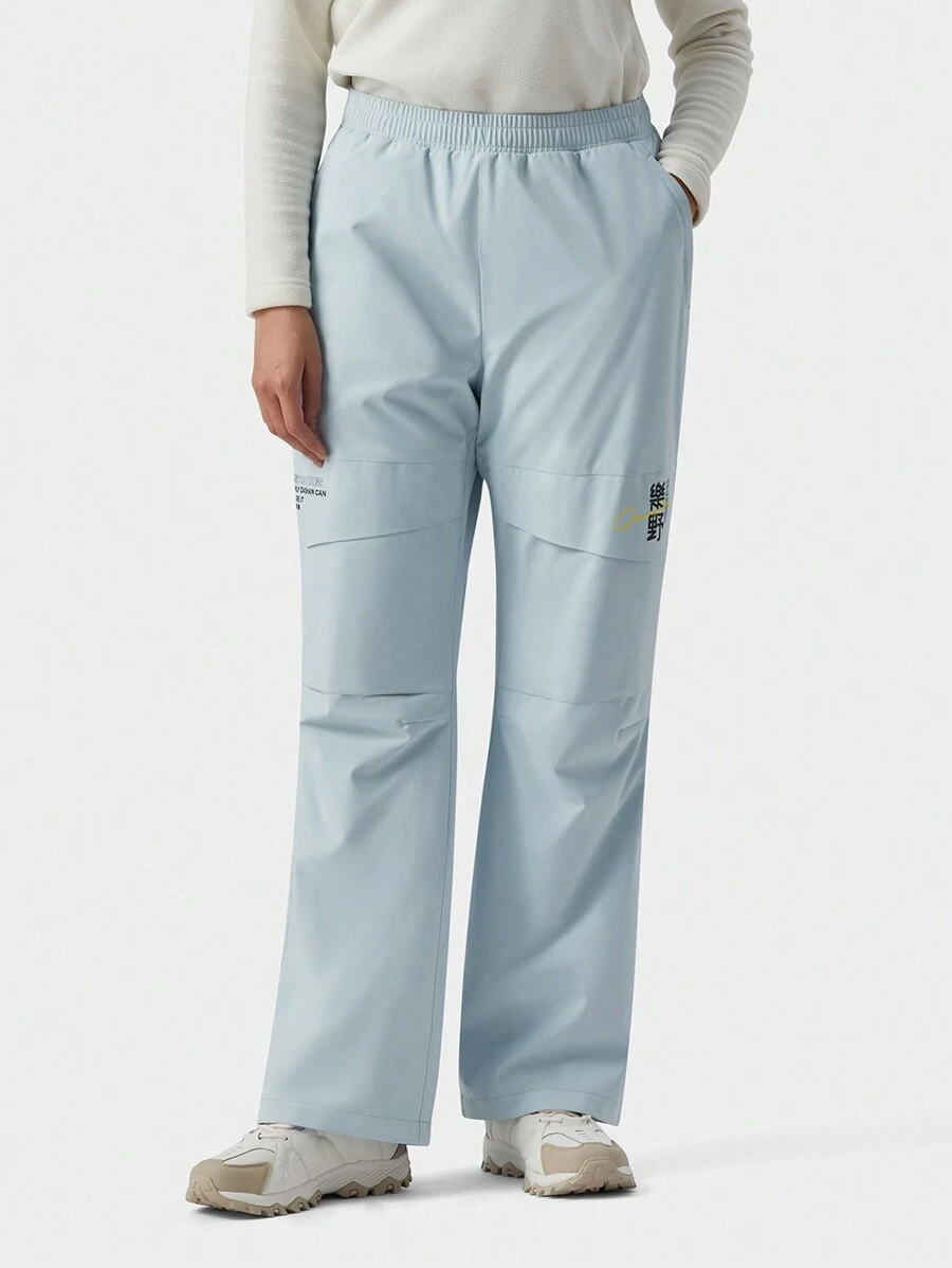 TECTOP 男士防水防风保暖内衬工装裤，适合滑雪、户外、徒步旅行 - 霧霾藍 - 查看 1