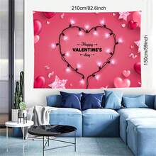 情人節主題紅心圖案掛毯,適合客廳裝飾 - 紅色情人節 - 查看 3