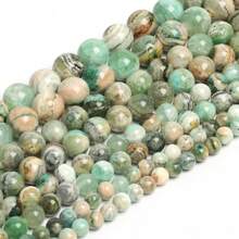 天然石頭玉多色翡翠霞石晶方解石時尚圓形鬆散間隔珠子,供diy珠寶製作使用,適用於女士手鍊項鍊耳環 - 彩色 - 查看 4