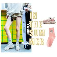 Thể Thao Ngoài Trời 5 Cặp/bộ Tất Thể Thao Nữ Dành Cho Thông Thường, Đi Xe Đạp, Chạy Bộ, Chiều Dài Giữa Bắp Chân - Xem 6