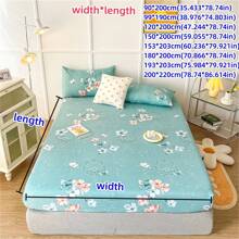 3 件套床上用品（1 床笠、2 个枕套、无填充物）、印花超柔软纤维床笠套装、床垫保护套、四季床罩套装、卧室装饰、可机洗、万圣节礼物 - 彩色 - 查看 4