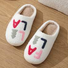 女士白色刺繡記憶海綿室內拖鞋,配有毛絨里裡和平底鞋底,適用於冬天休閒保暖 - 白色 - 查看 3