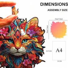 美麗的貓咪木質拼圖,獨特的動物造型彩色拼圖工藝品,儲藏盒裝作為朋友的禮物,精美禮物 - 彩色 - 查看 3