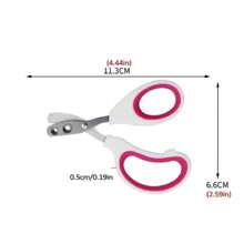 1入組寵物指甲剪,鋒利的不銹鋼指甲剪,具備1孔/2孔,適用於剪狗貓鳥兔以及其他寵物的指甲,修剪寵物指甲而設計的理容工具,隨機顏色 - 彩色 - 查看 6