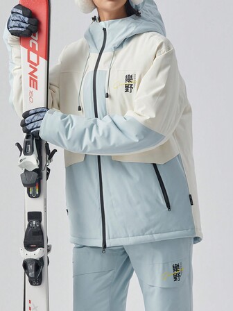 TECTOP Men's Waterproof Ski Jacket, Winter Snow Sports Outdoor Wear With Multi-Pocket & Zipper Front Design Ski Outfits