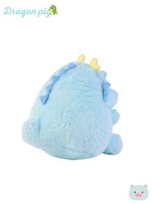 30公分/11.8英寸可愛豬公仔豬龍毛絨玩具,可愛波麗野豬毛絨玩具,慵懶恐龍毛絨玩具,可愛的枕頭拋出被填充動物,兒童男孩女孩生日禮物,家居裝飾熱帶風情派對用品情人節禮物 - 藍色 - 查看 8