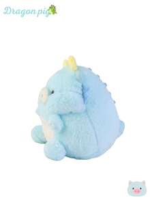 30公分/11.8英寸可愛豬公仔豬龍毛絨玩具,可愛波麗野豬毛絨玩具,慵懶恐龍毛絨玩具,可愛的枕頭拋出被填充動物,兒童男孩女孩生日禮物,家居裝飾熱帶風情派對用品情人節禮物 - 藍色 - 查看 10