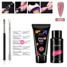 XEIJAYI 5入組聚合物指甲凝膠套裝,建造者指甲凝膠延伸套裝,一應俱全的全季節聚合物指甲凝膠套裝,帶有指甲模板、指甲文件、修甲工具等,適合初學者 - 粉色 - 查看 2
