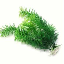 1入/2入水族箱植物裝飾品塑料仿真人造水草魚缸裝飾配件 - 綠色 - 查看 3