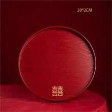 New Chinese Style Wedding Tray, Double Happiness Design Serving Tray, Festival Tray, 1pc - Red - View 7