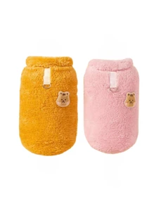 1pc Autumn/Winter Lightweight Fleece Pet Hoodie, Cute & Warm Dog/Cat Coat - Yellow - View 1