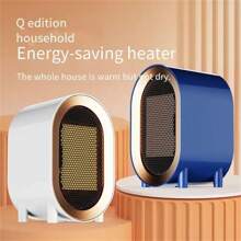 1 件迷你 1200w Ptc 便携式电暖器、空气加热器和风扇，带无刷电机和可调节恒温器，适用于家庭办公桌和假日，提供节能加热和多重保护 - 綠色 - 查看 10