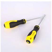 五金工具釩鋼磁力一字十字螺絲起子手動多功能螺絲批 - 黃色 - 查看 3