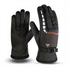 Men'S Winter Outdoor Gloves For Thermal Insulation, Skiing, Motorcycling, Cycling, Wind-Proof - Black - View 2