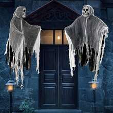 Decoracion De Fiesta Halloween Fantasmas Brujas,calavera - Negro - Ver 5
