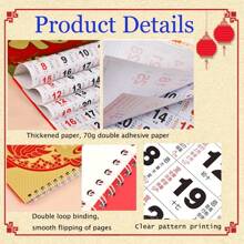 2024年農曆月曆計劃,包括農曆新年日曆、龍年日曆、春節農曆新年日曆和農曆龍年日曆 - 紅色 - 查看 4