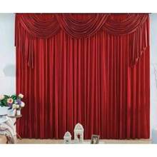 Curtains - 紅/紅 - 查看 1