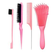 4 PCS Hair Comb Fluffy Styling Eight-Claw Massage Comb Fixed Mouse Steel Needle Tip Tail Eyebrow Brush Tool - Pink - View 1