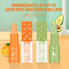 O'CHEAL 唇部油&唇膏套裝-去角質死皮細胞,減少唇紋,滋潤和滋養唇部護理套裝,禮盒裝,提供兩種口味 - 橙色 桔子味 - 查看 2