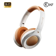 IKF King Pro 时尚复古无线降噪耳机有线耳机，125 小时电池续航，适合搭配 OOTD - IKF APP 支持 - 棕色 - 查看 2