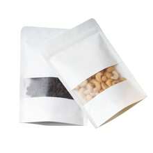 Gift Wrap Bags - 亮光密封白色帶遮陽板 - 查看 1