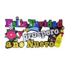 Letrero de foami grueso 4 mm, "Feliz navidad y prospero año nuevo". Ideal para decoracion, fiesta, adorno, navidad, diciembre. - Multicolor - Ver 2
