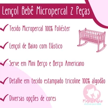 MeF Mae e Filho Baby & Kid's Blankets - Dusty Purple - View 6