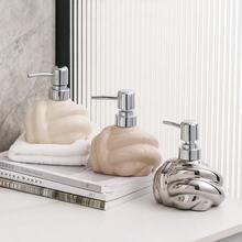 1入組300ml浴室肥皂液泵,繩紋圖案適用於液體洗手乳、沐浴露、洗髮水和乳液家庭使用 - 卡其色 - 查看 2