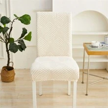 1pc Solid Jacquard Dustproof Chair Cover Stretchy & Durable All Seasons Universal One-Piece Chair Slipcover For Office, Home, Living Room Chair - Beige - View 6