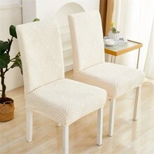 1pc Solid Jacquard Dustproof Chair Cover Stretchy & Durable All Seasons Universal One-Piece Chair Slipcover For Office, Home, Living Room Chair - Beige - View 5