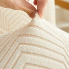 1pc Solid Jacquard Dustproof Chair Cover Stretchy & Durable All Seasons Universal One-Piece Chair Slipcover For Office, Home, Living Room Chair - Beige - View 7