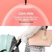 透明奶嘴盒、奶嘴支架盒、旅行奶嘴盒,(1 件裝)