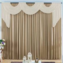 Curtains - Rơm/hạt phỉ - Xem 2